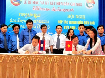 ກອງປະຊຸມຮ່ວມມື ຊາວໜຸ່ມບັນດາແຂວງຊາຍແດນ ຫວຽດນາມ-ລາວປີ 2013